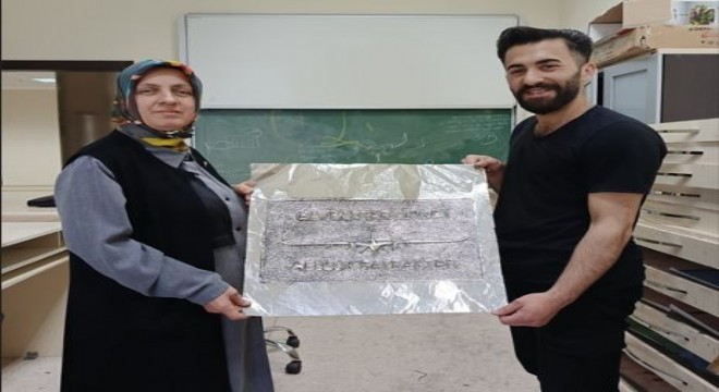  Selçuk Bayraktar Erzurumlu gençler için ilham kaynağı 